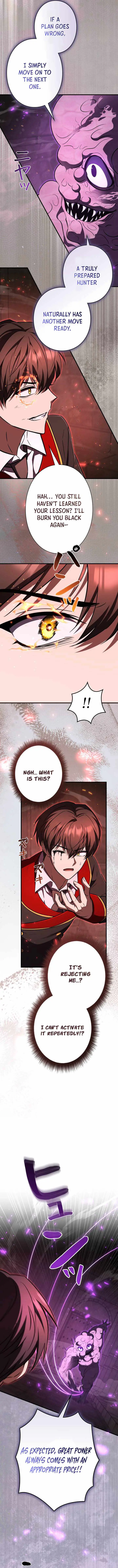 Read Love Letter From the Future chapter 57 image 9 on Lezhin