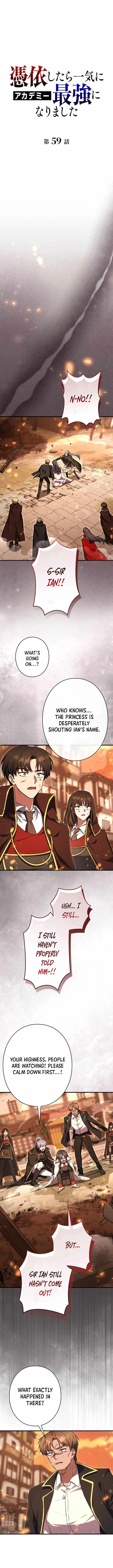 Read Love Letter From the Future chapter 59 image 7 on Lezhin