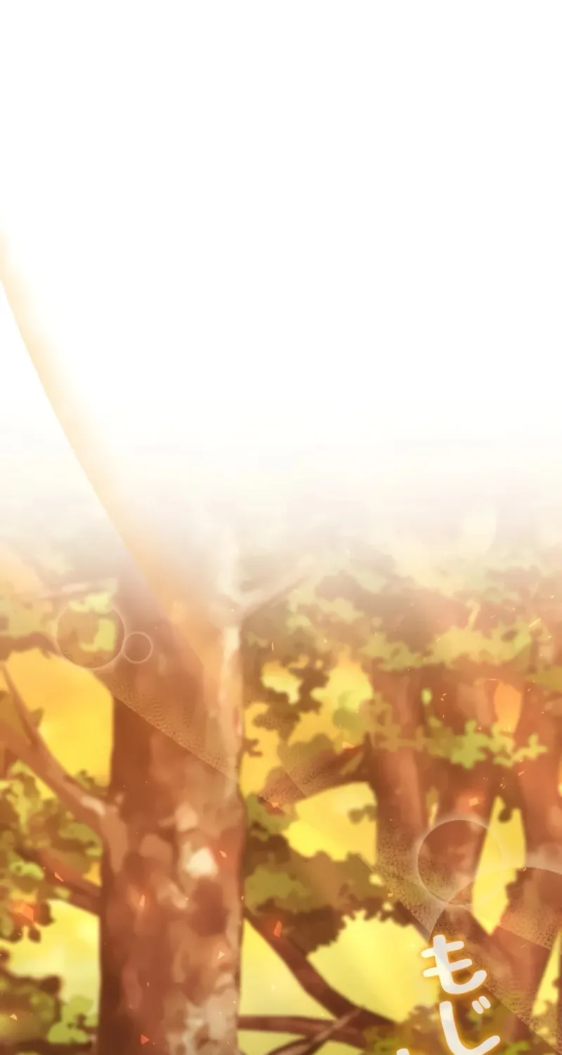 Read Love Letter From the Future chapter 6 image 100 on Lezhin