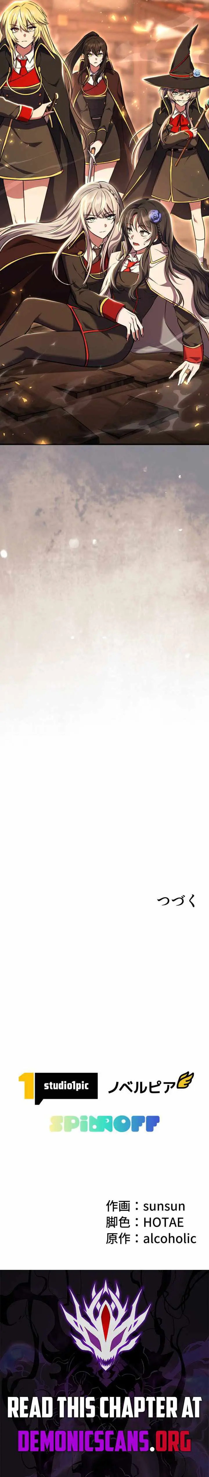 Read Love Letter From the Future chapter 60 image 18 on Lezhin