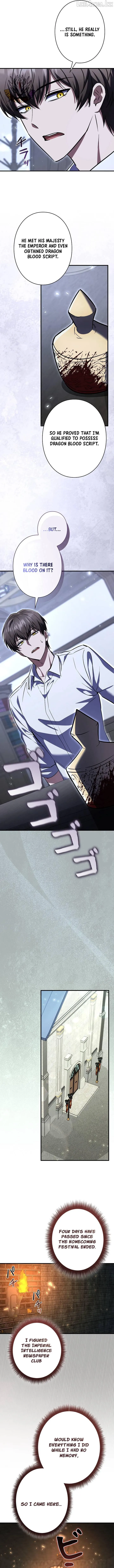 Love Letter From the Future Chapter 65 page 3 - 