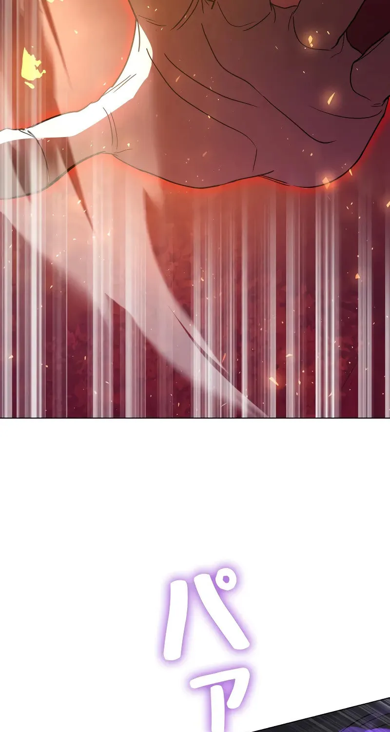 Read Love Letter From the Future chapter 7 image 61 on Lezhin