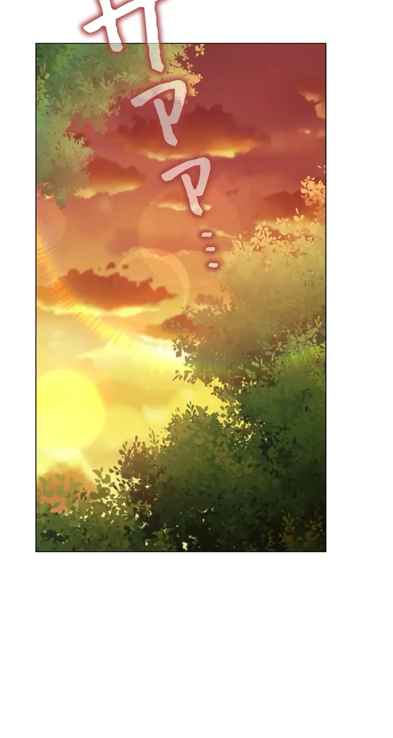 Read Love Letter From the Future chapter 8 image 48 on Lezhin