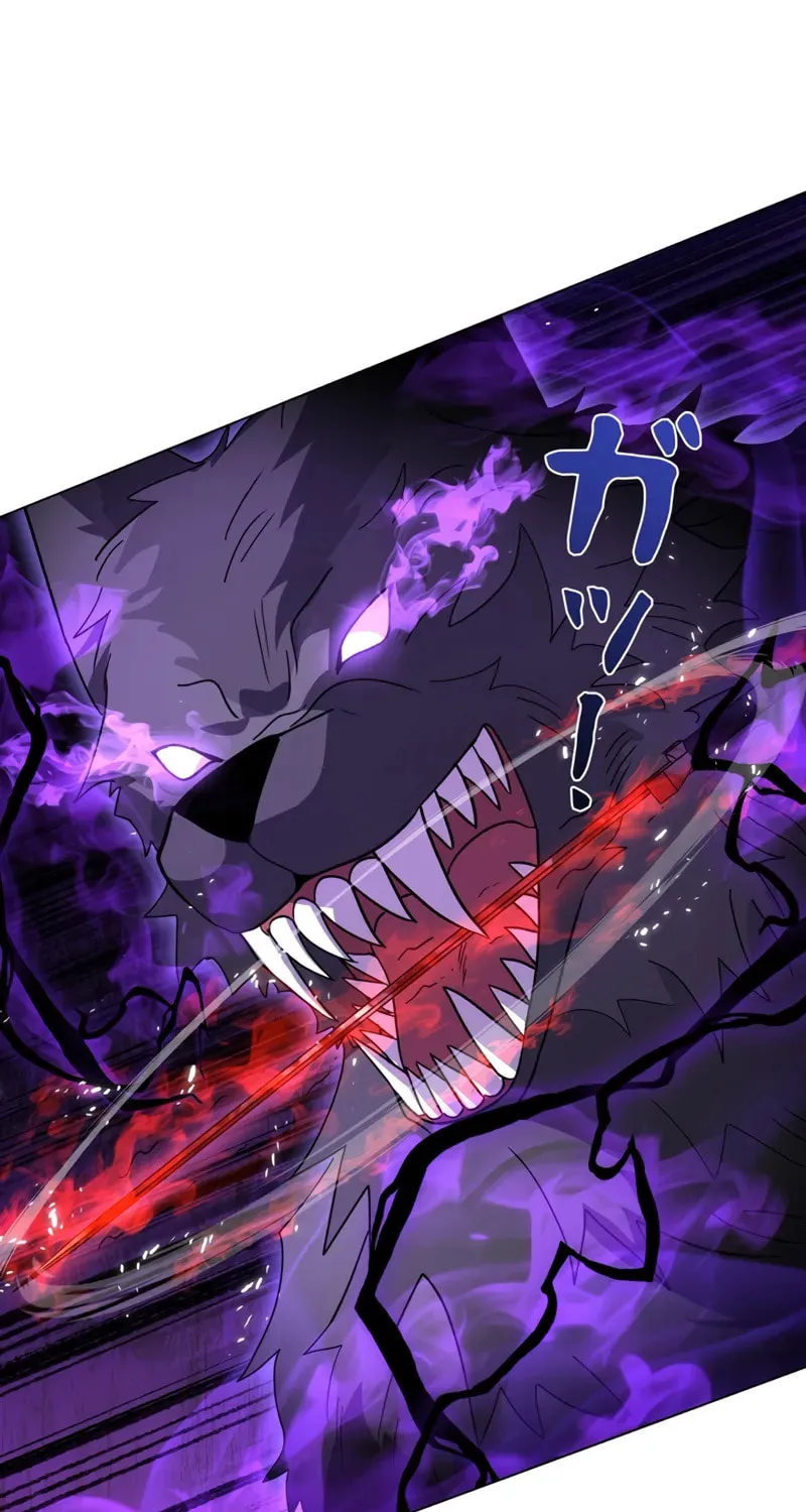 Read Love Letter From the Future chapter 8 image 88 on Lezhin