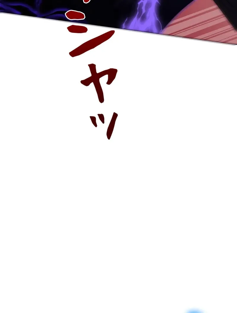 Read Love Letter From the Future chapter 9 image 29 on Lezhin