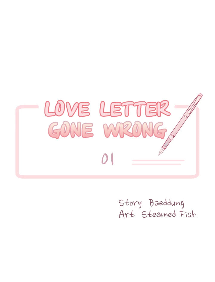 Love Letter Gone Wrong Chapter 1 page 1 - 
