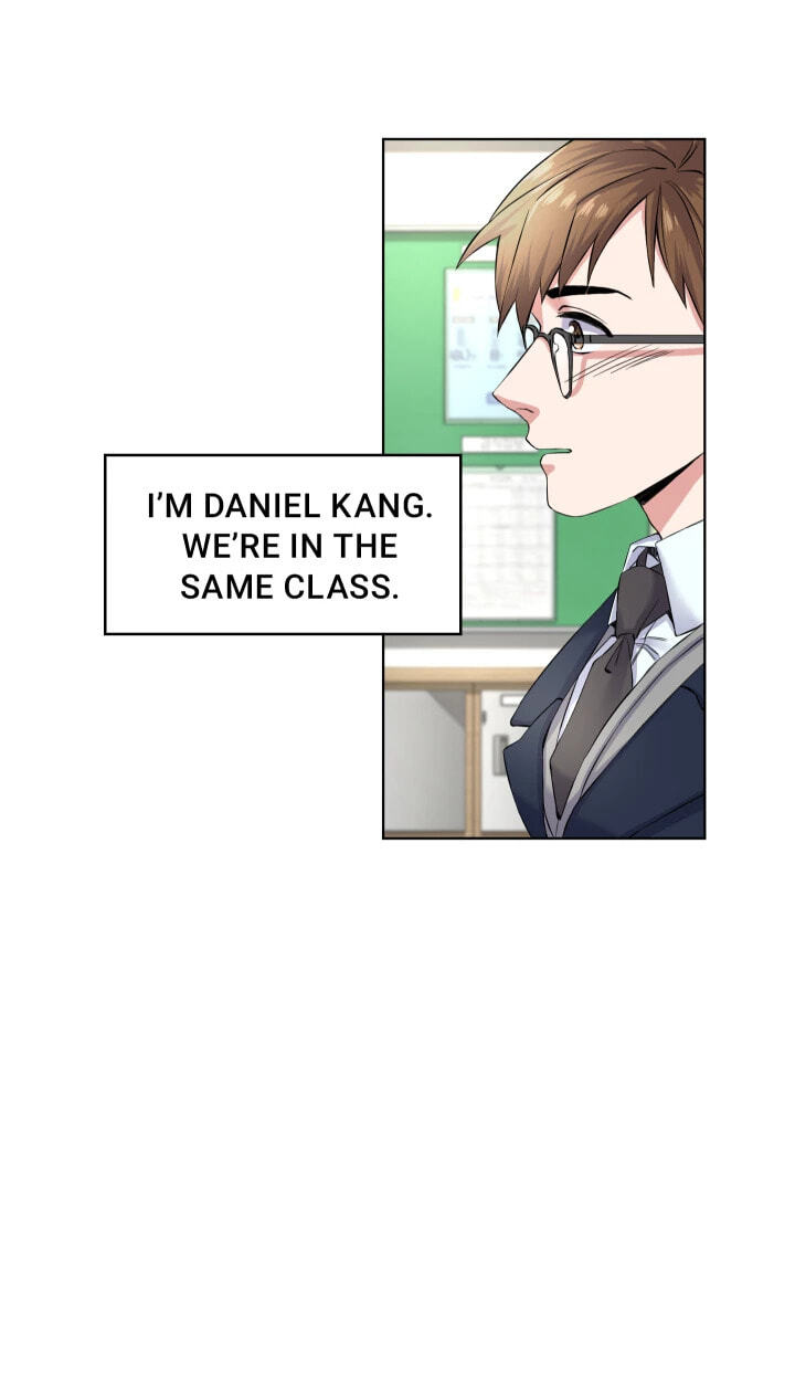 Love Letter Gone Wrong Chapter 1 page 41 - 
