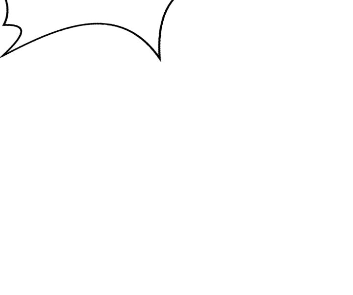 Love Letter Gone Wrong Chapter 1 page 51 - 