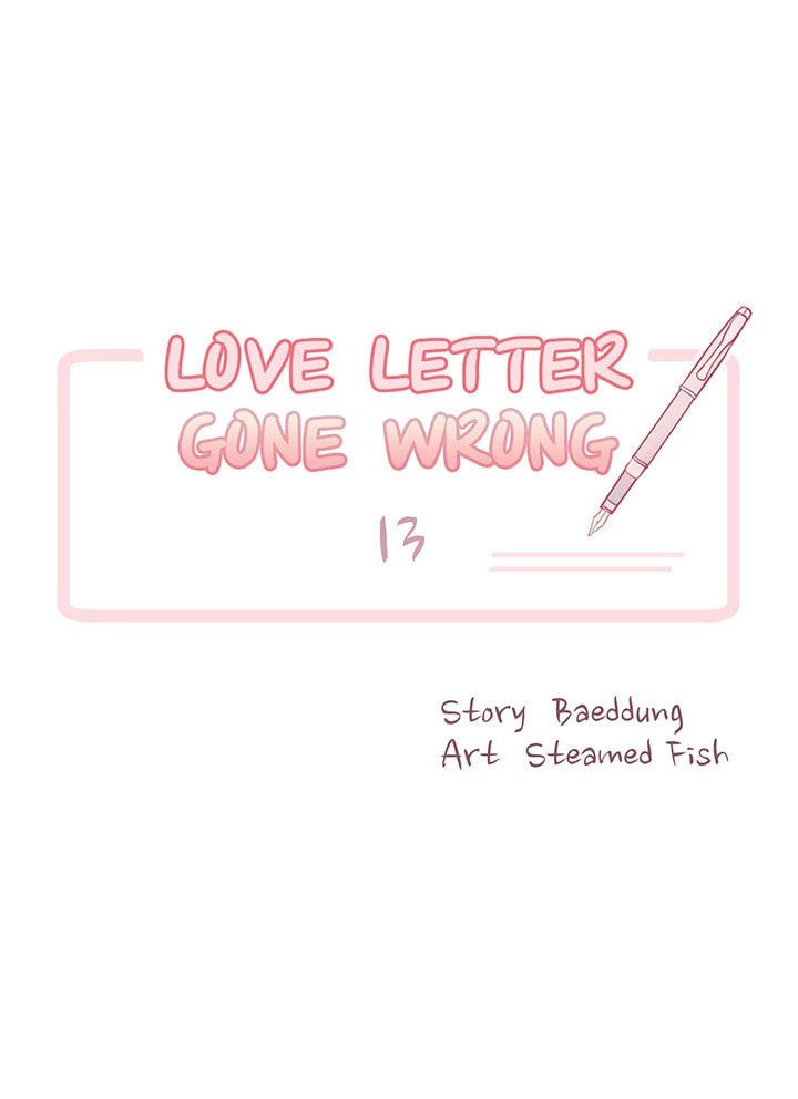 Love Letter Gone Wrong Chapter 13 page 4 - 