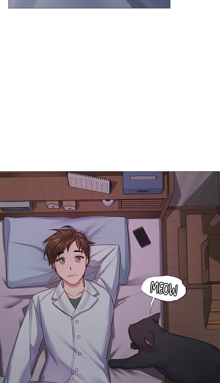 Love Letter Gone Wrong Chapter 13 page 41 - 