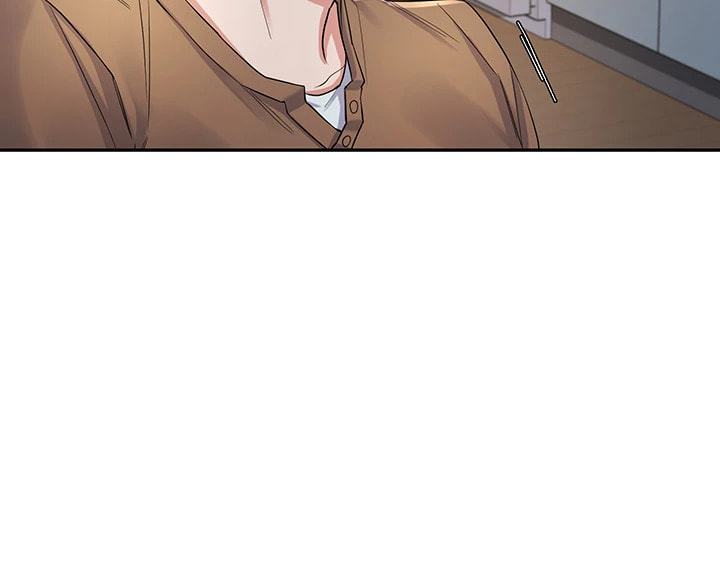 Love Letter Gone Wrong Chapter 14 page 39 - 