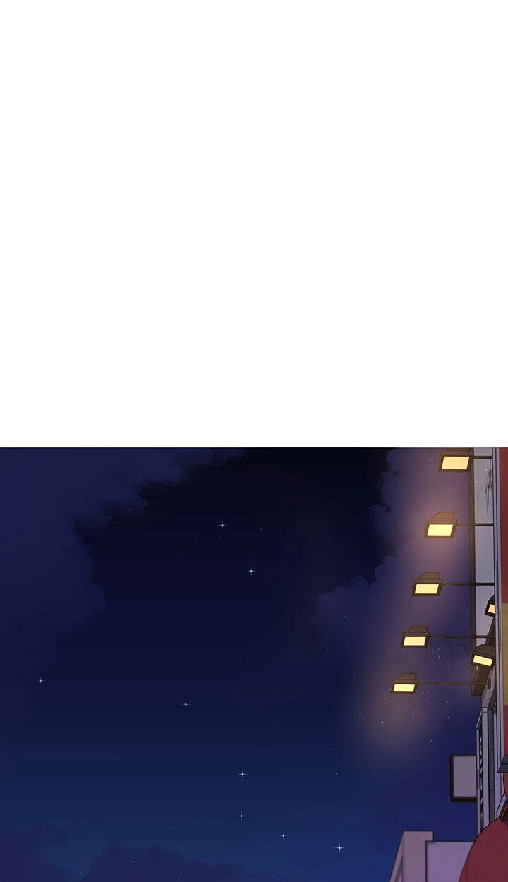 Love Letter Gone Wrong Chapter 16 page 49 - 