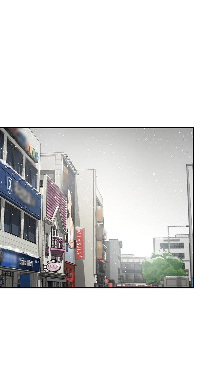Love Letter Gone Wrong Chapter 17 page 71 - 