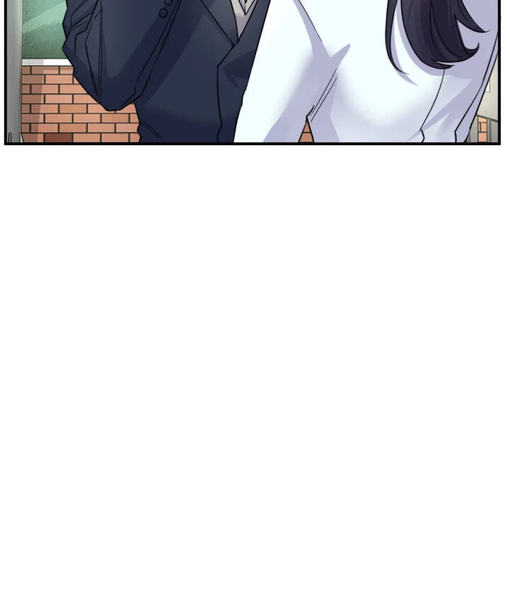 Love Letter Gone Wrong Chapter 2 page 24 - 