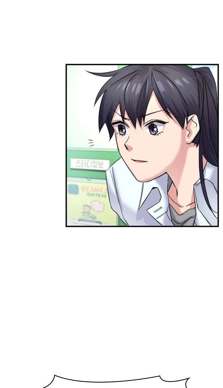 Love Letter Gone Wrong Chapter 2 page 48 - 