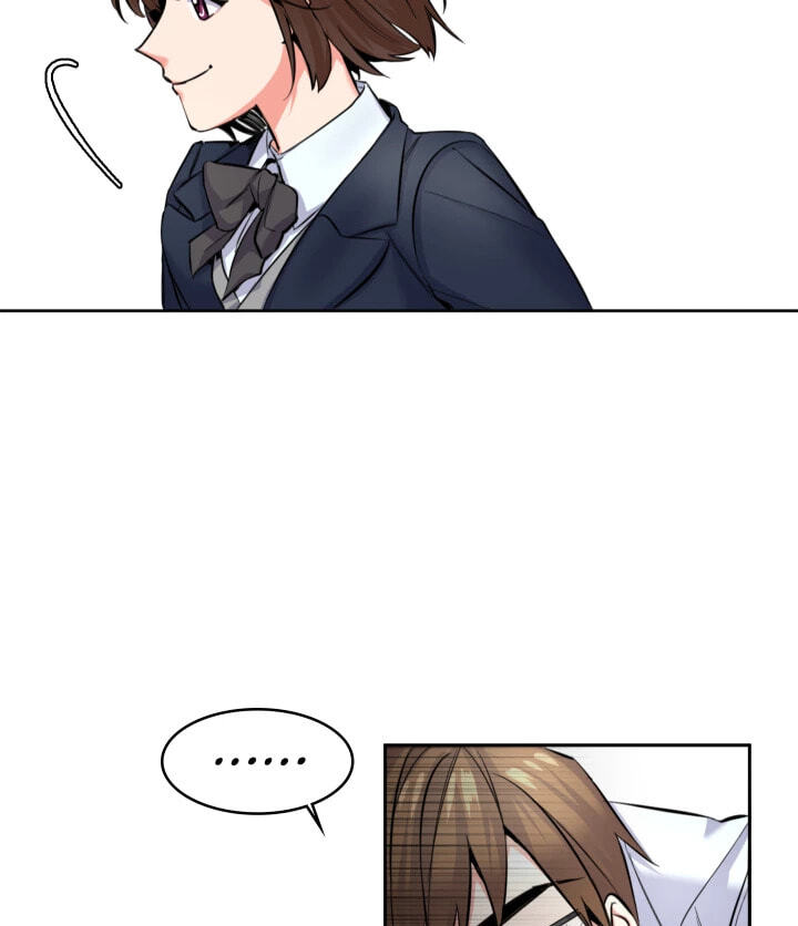 Love Letter Gone Wrong Chapter 3 page 12 - 
