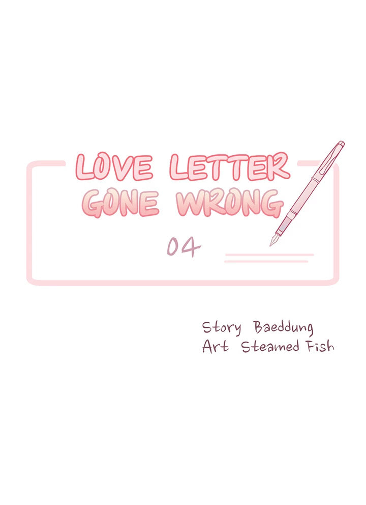 Love Letter Gone Wrong Chapter 4 page 6 - 