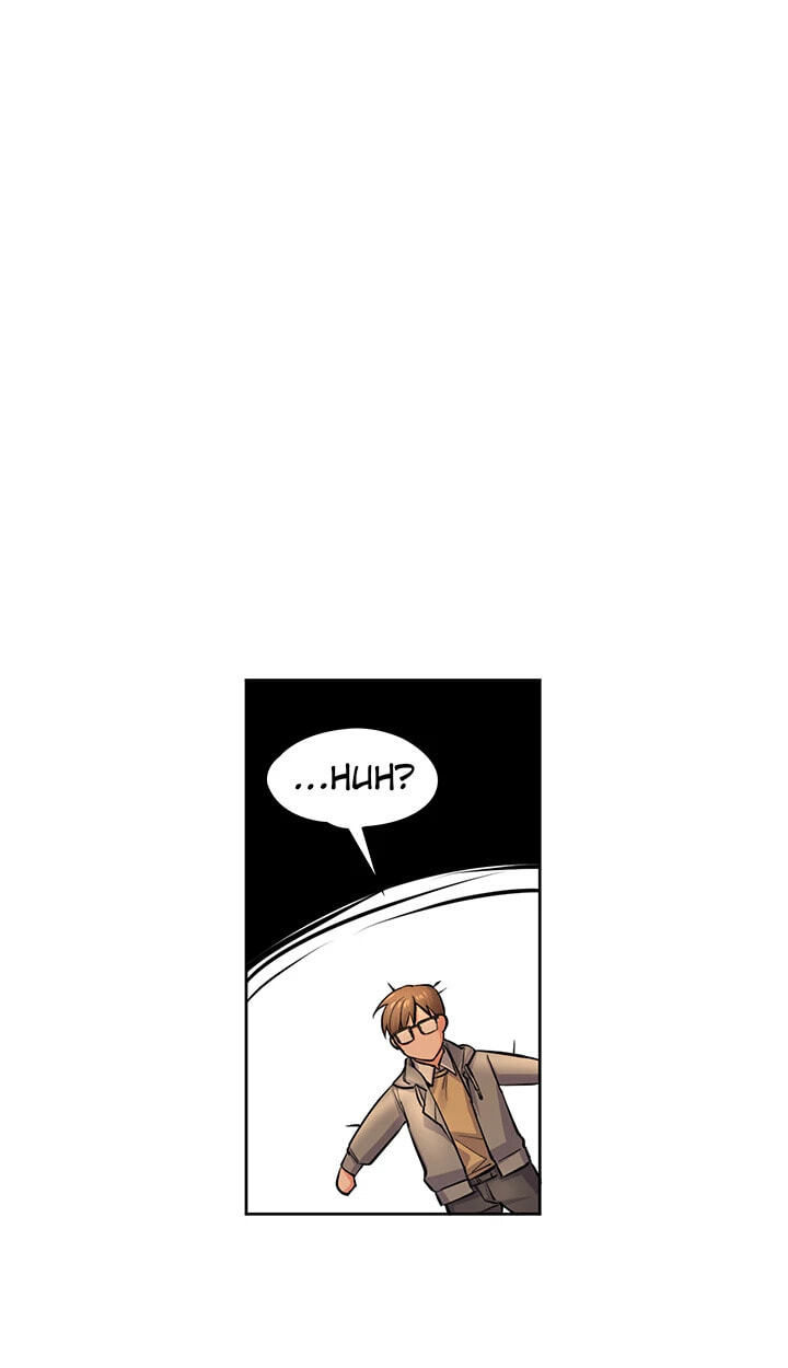 Love Letter Gone Wrong Chapter 4 page 77 - 