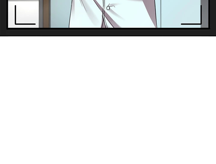 Love Letter Gone Wrong Chapter 7 page 17 - 