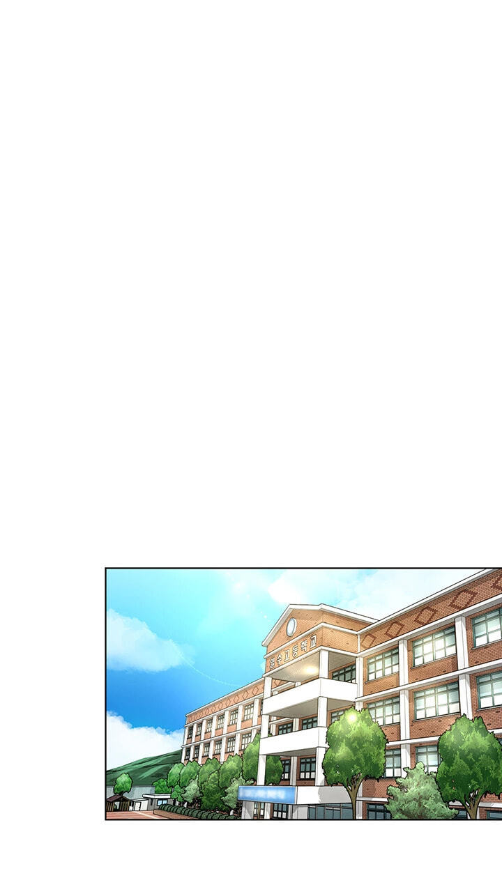 Love Letter Gone Wrong Chapter 8 page 89 - 