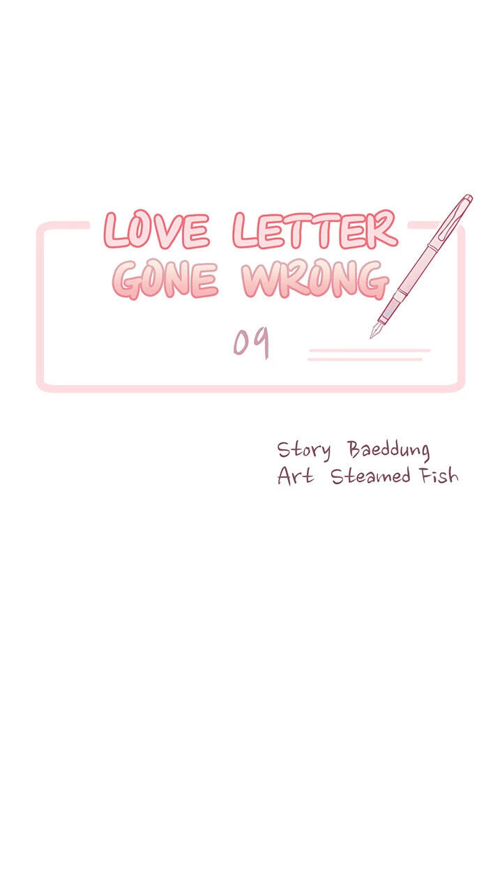 Love Letter Gone Wrong Chapter 9 page 13 - 