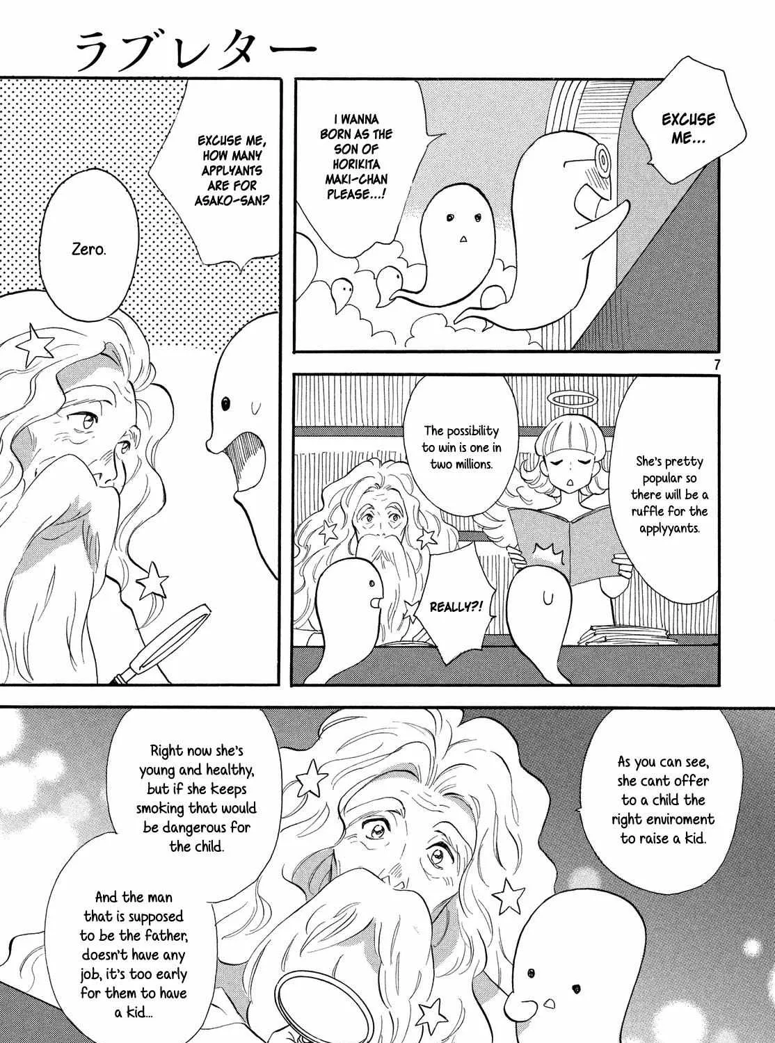 Read Love Letter chapter 0 image 15 on Lezhin
