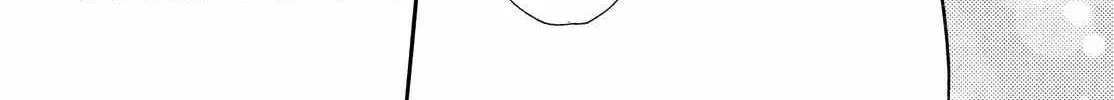 Read Love Letter chapter 0 image 18 on Lezhin