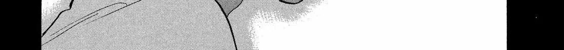 Read Love Letter chapter 0 image 26 on Lezhin