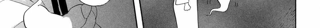 Read Love Letter chapter 0 image 48 on Lezhin