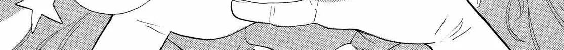 Read Love Letter chapter 0 image 52 on Lezhin