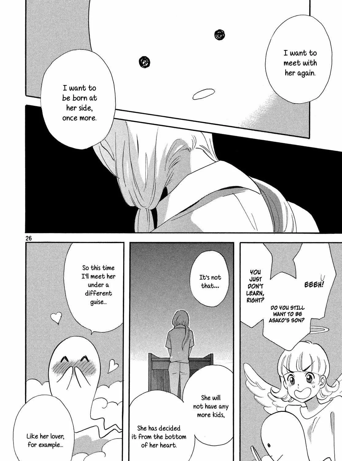 Read Love Letter chapter 0 image 53 on Lezhin