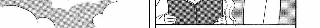 Read Love Letter chapter 0 image 56 on Lezhin
