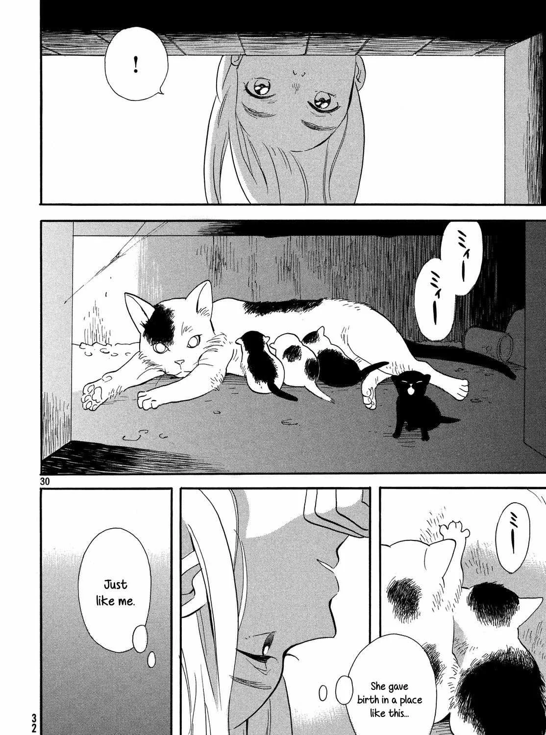 Read Love Letter chapter 0 image 61 on Lezhin