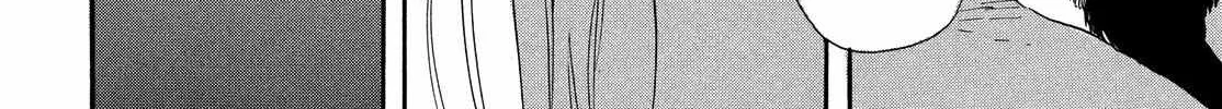 Read Love Letter chapter 0 image 62 on Lezhin