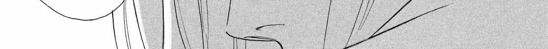 Read Love Letter chapter 0 image 66 on Lezhin