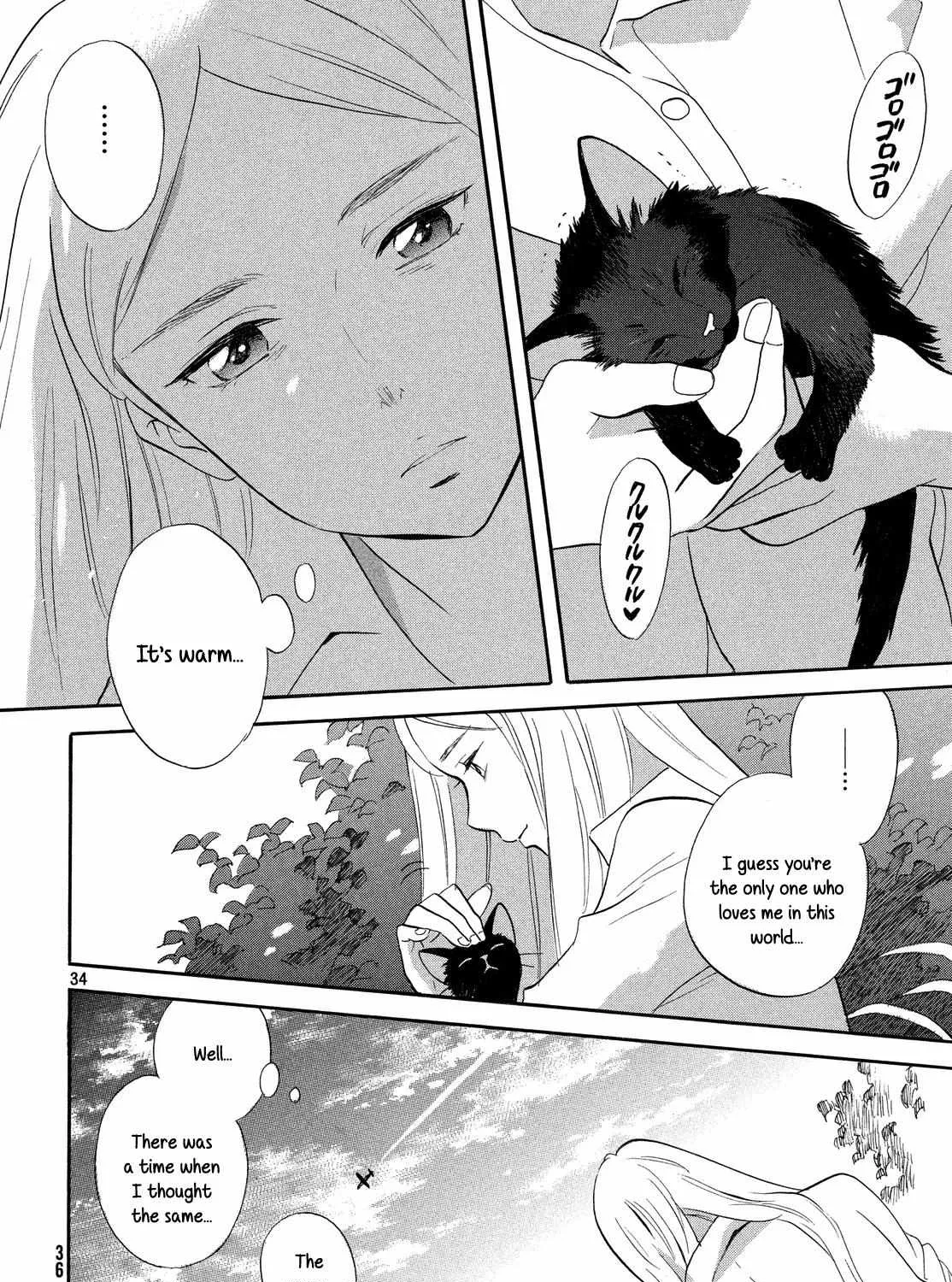 Read Love Letter chapter 0 image 69 on Lezhin