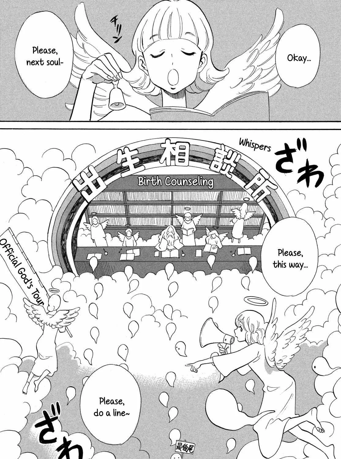 Read Love Letter chapter 0 image 7 on Lezhin
