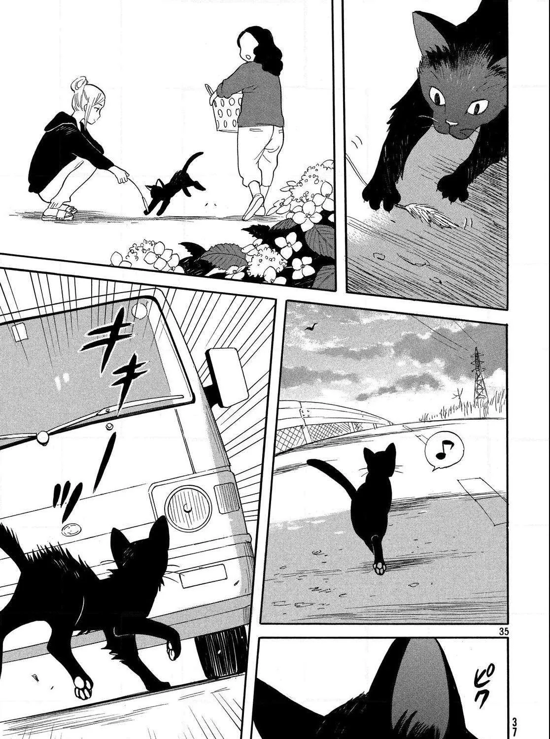 Read Love Letter chapter 0 image 71 on Lezhin