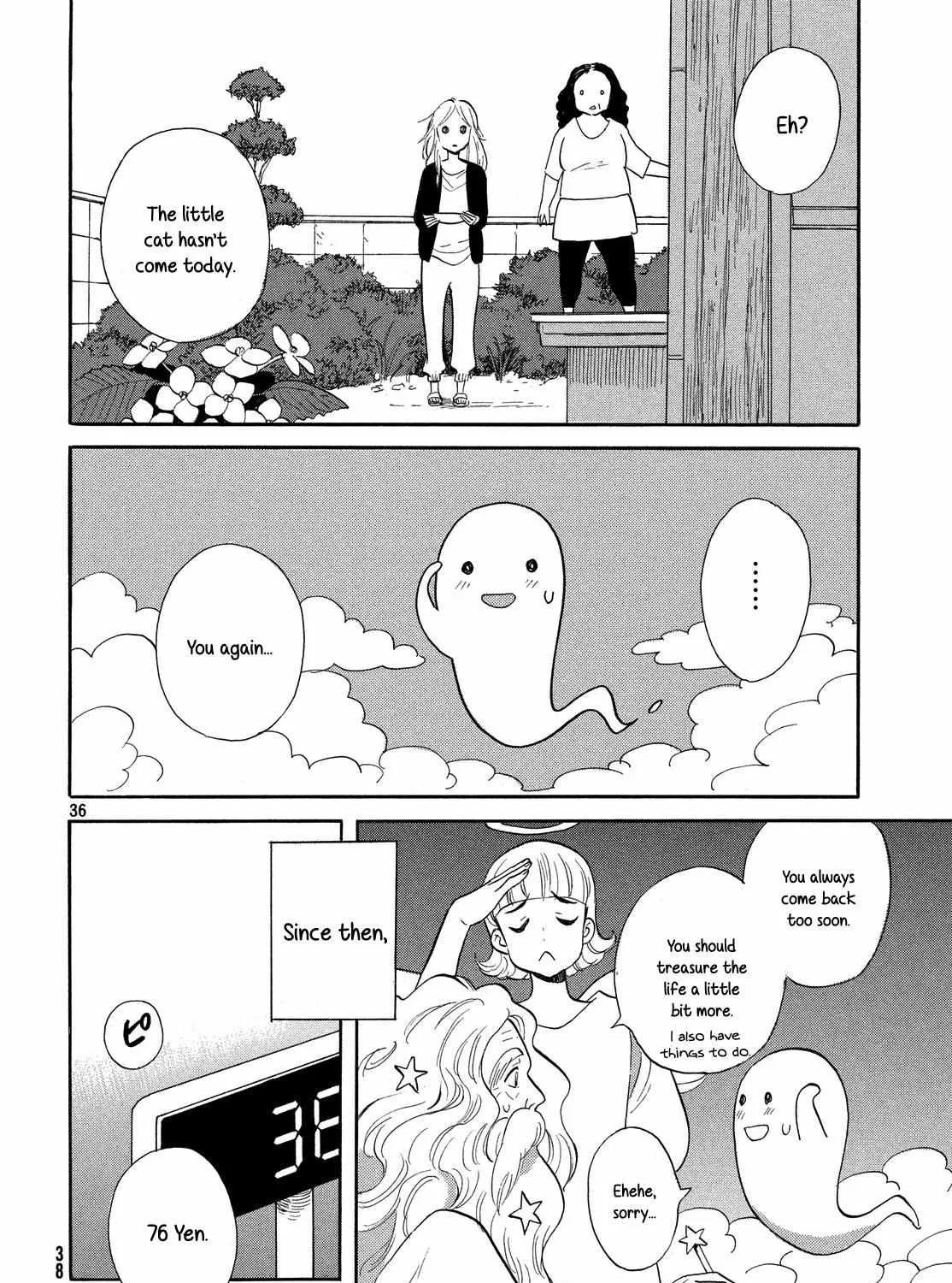 Read Love Letter chapter 0 image 73 on Lezhin