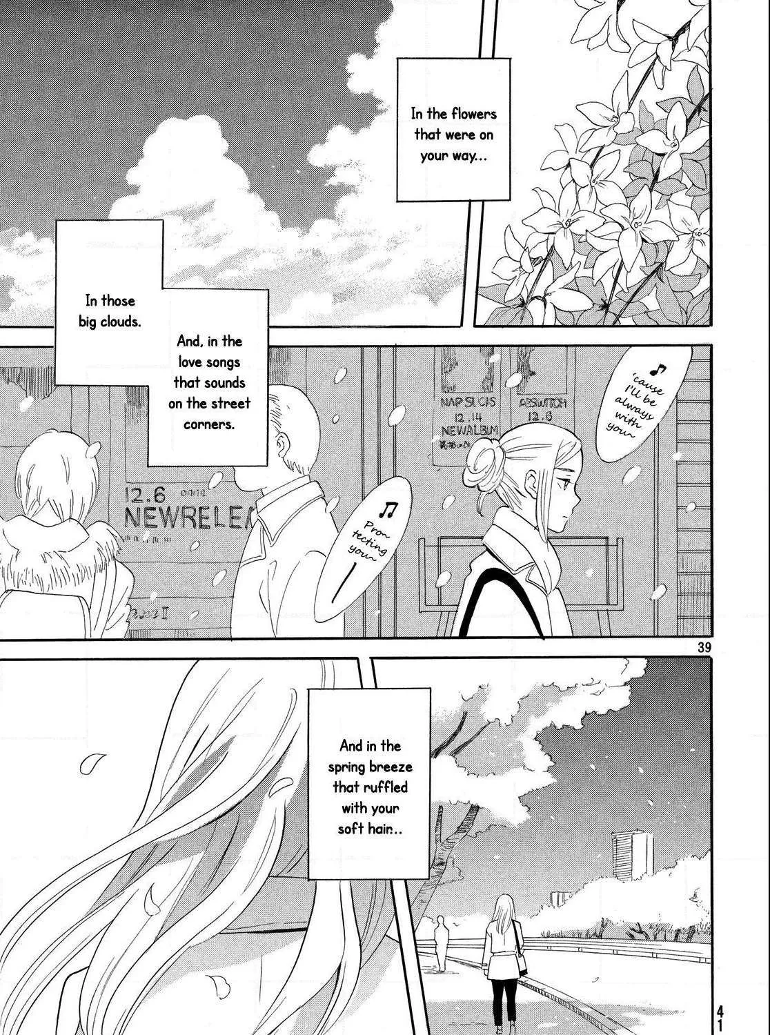 Read Love Letter chapter 0 image 79 on Lezhin