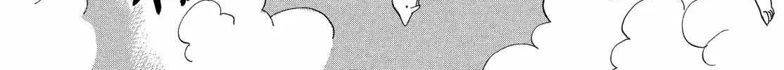 Read Love Letter chapter 0 image 8 on Lezhin