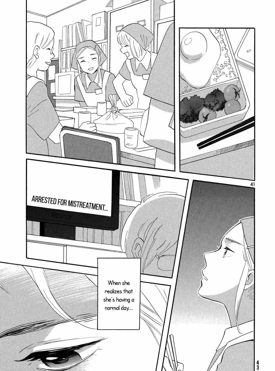 Read Love Letter chapter 0 image 83 on Lezhin