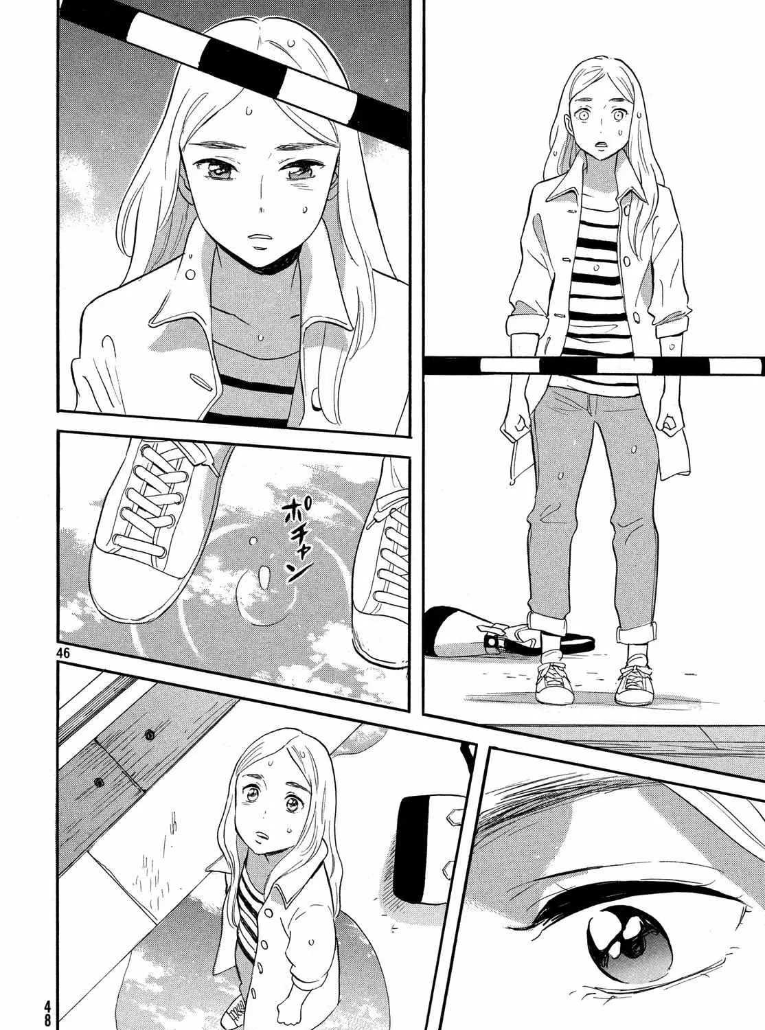 Read Love Letter chapter 0 image 93 on Lezhin