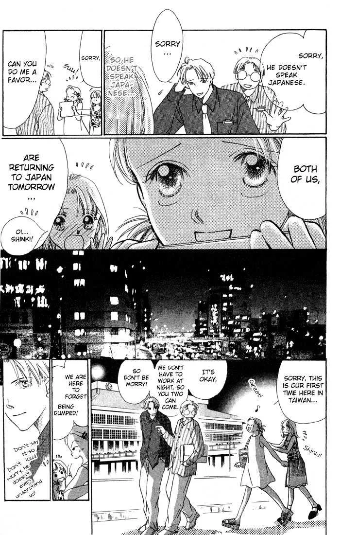 Read Love Letter chapter 1.1 image 11 on Lezhin