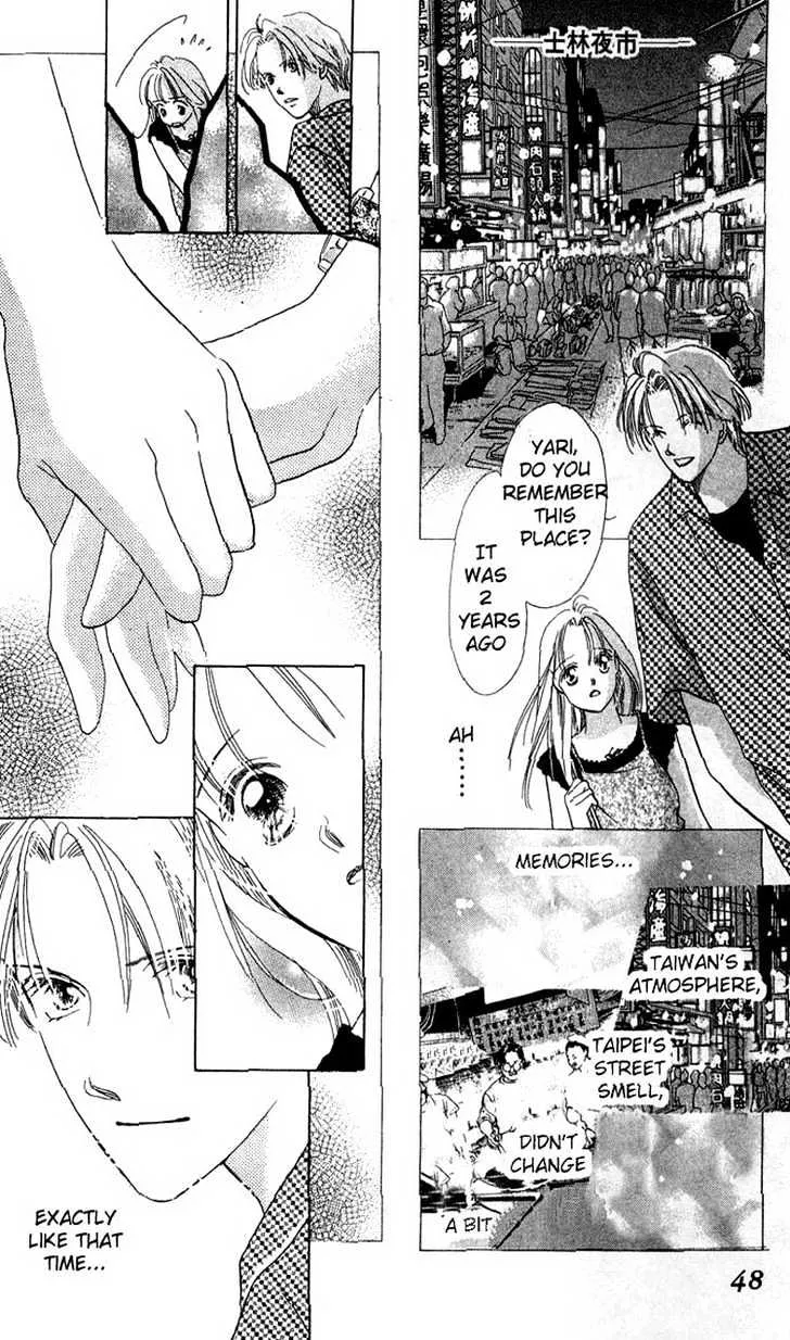 Read Love Letter chapter 1.3 image 15 on Lezhin