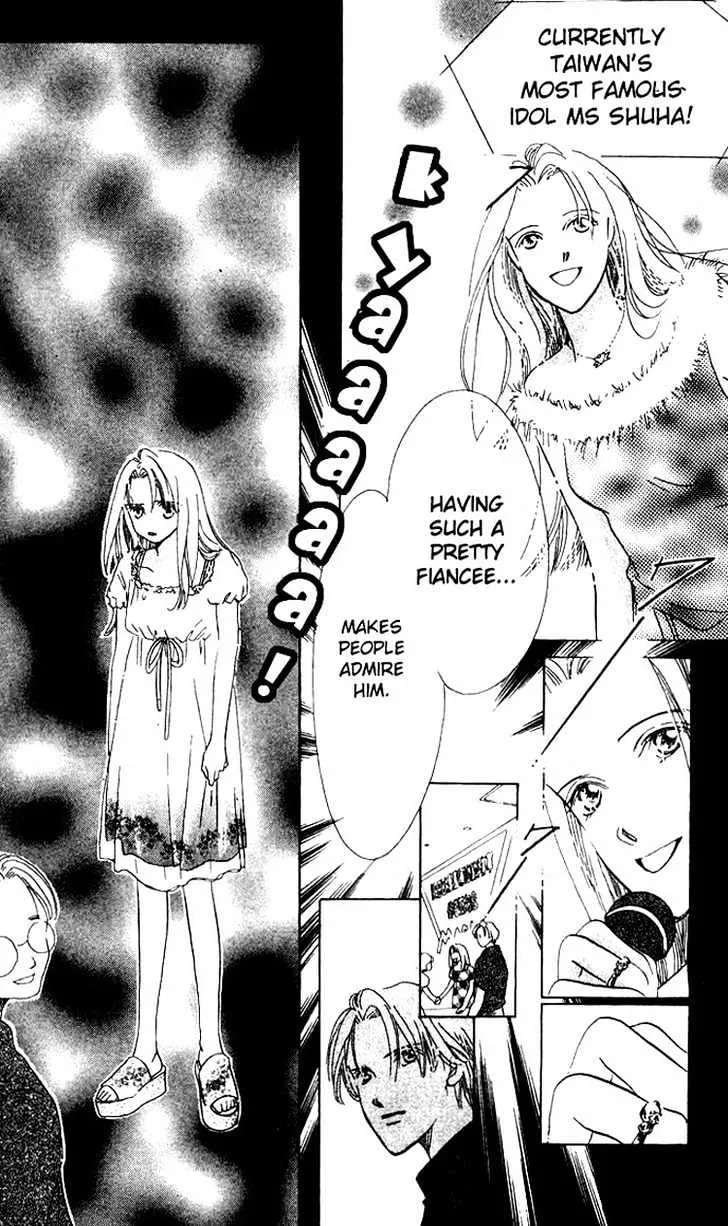 Read Love Letter chapter 1.3 image 5 on Lezhin