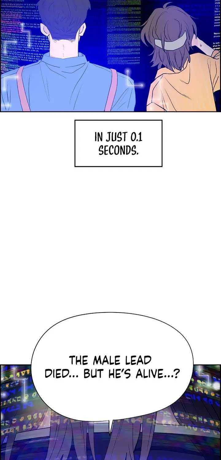 Read Love Letter chapter 1 image 44 on Lezhin