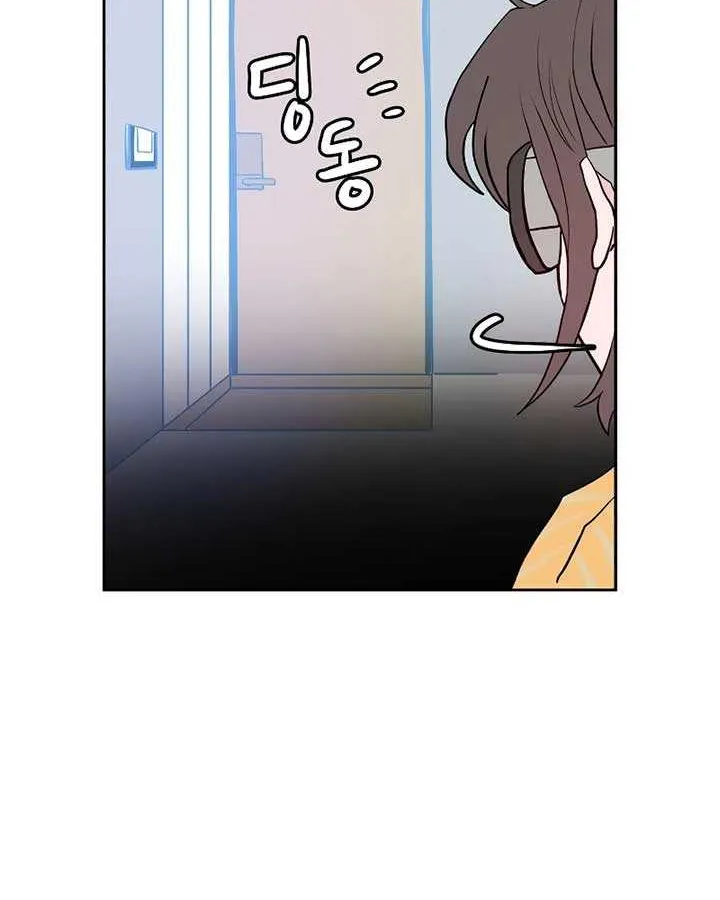 Read Love Letter chapter 1 image 49 on Lezhin