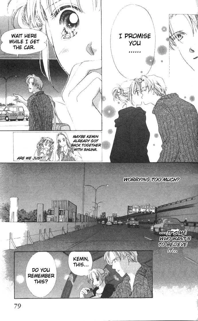 Read Love Letter chapter 2 image 11 on Lezhin