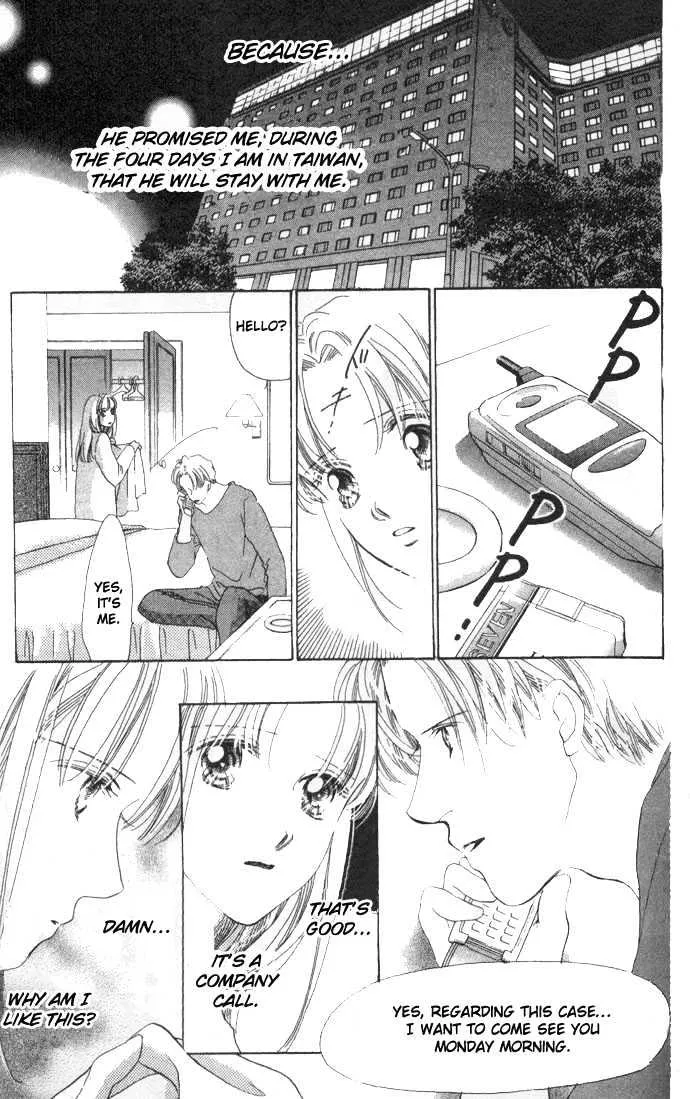 Read Love Letter chapter 2 image 13 on Lezhin